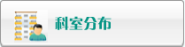 大棒日逼免费视频